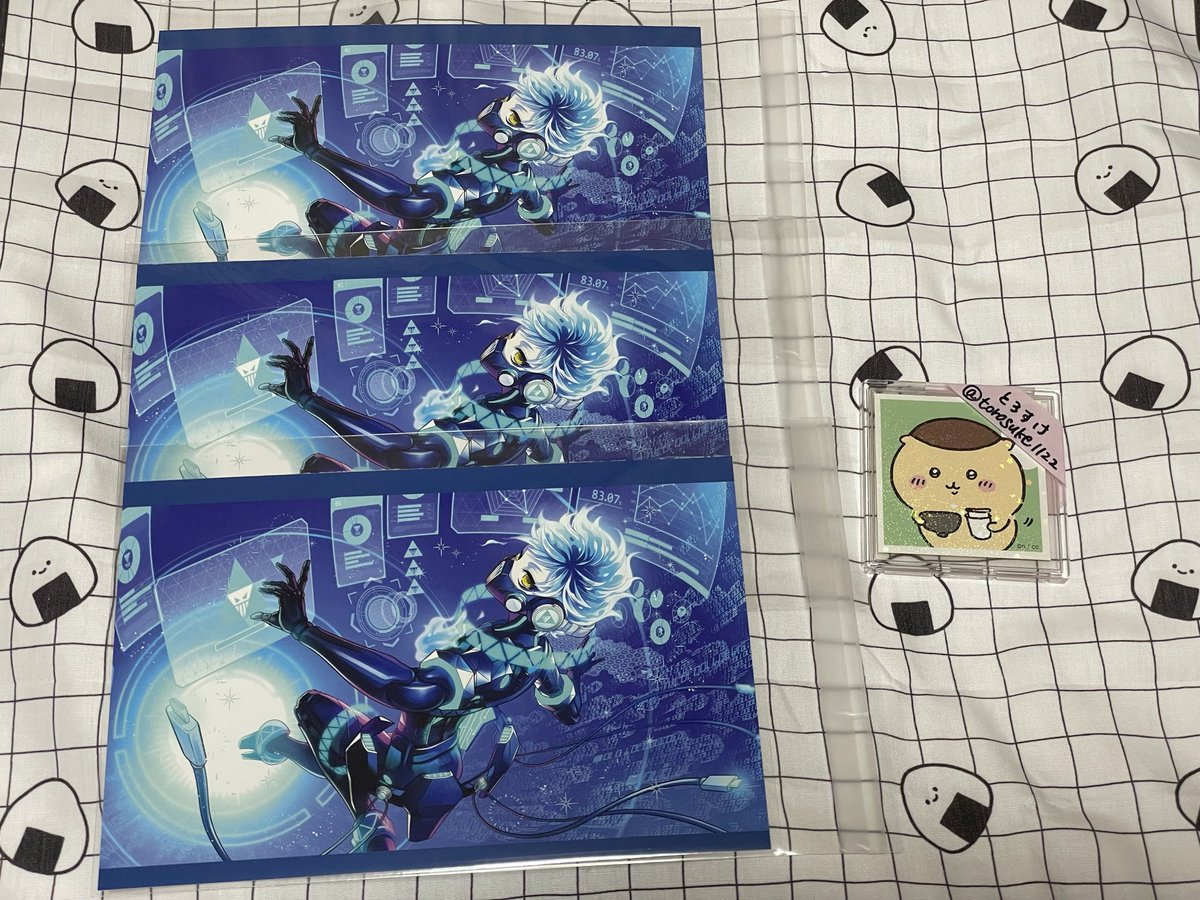 とろすけ。 tweet media