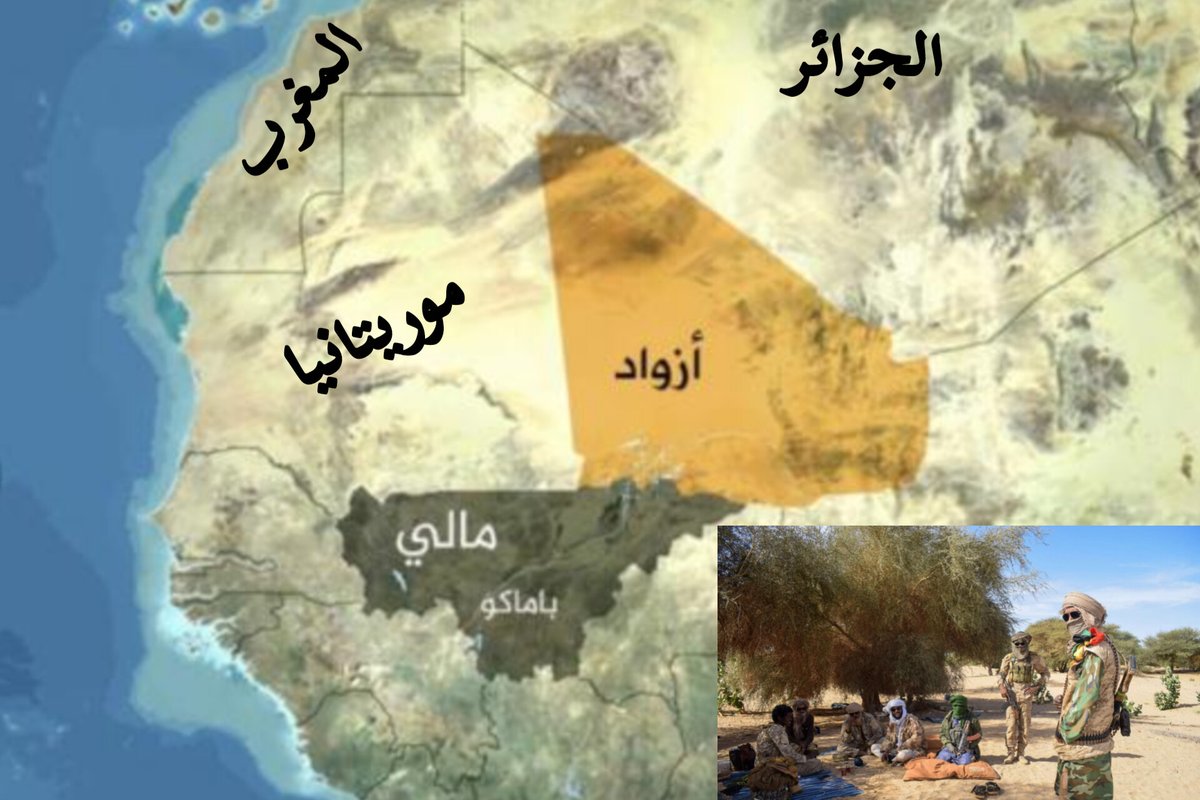 Mohamed Azouguigh tweet media