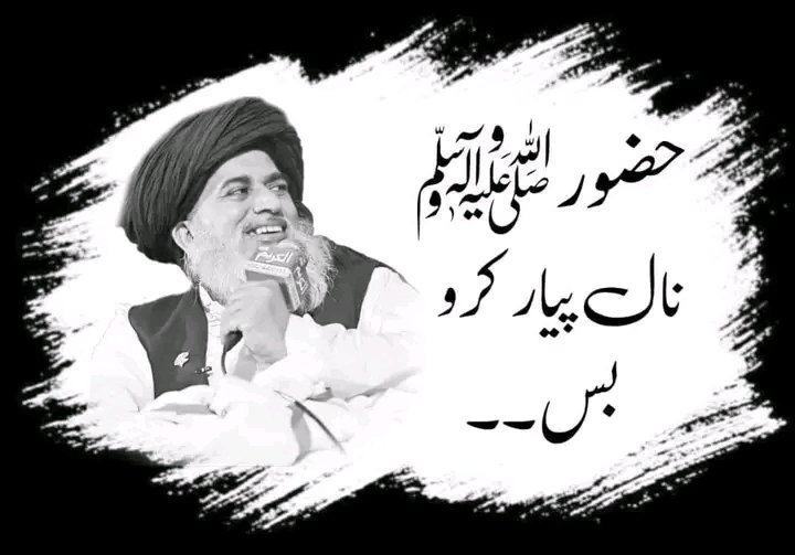 jutt v.i.r.k. tweet media