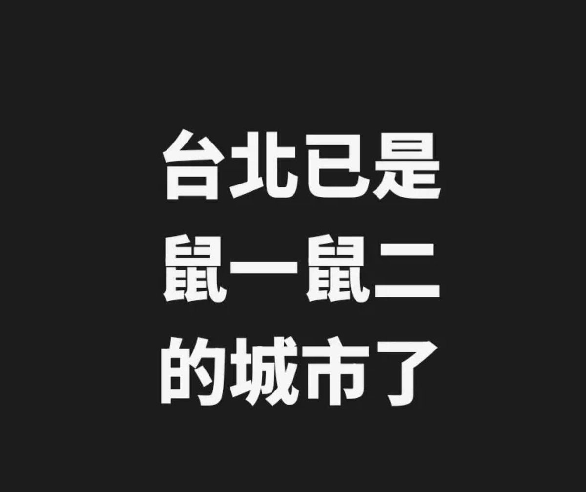 王語萱 tweet media