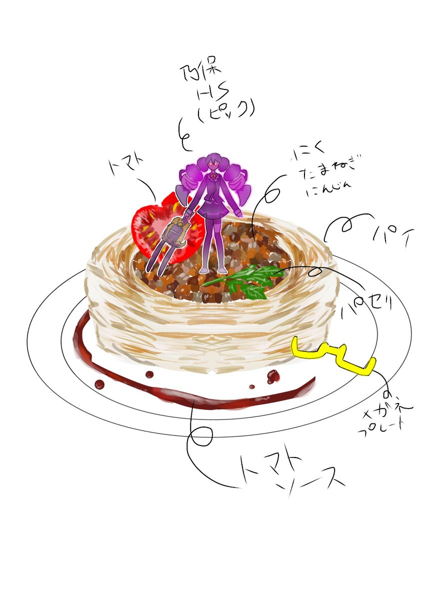 ハル tweet media