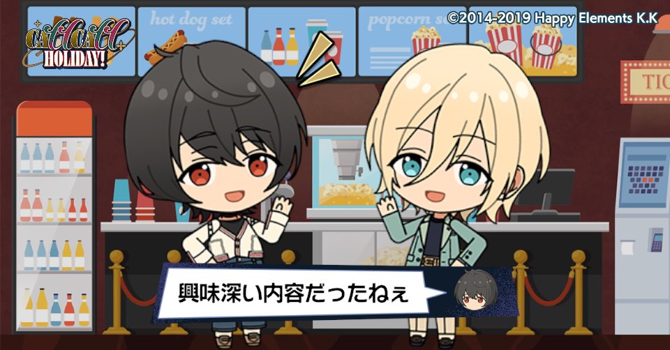 なっぴ tweet media