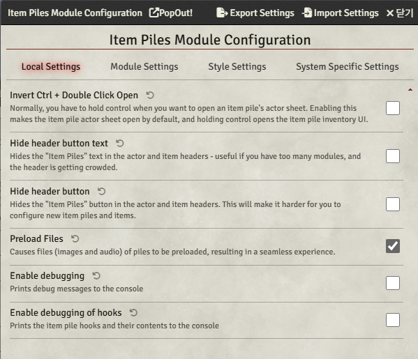 🐻‍❄️코곰🐻‍❄️ tweet media