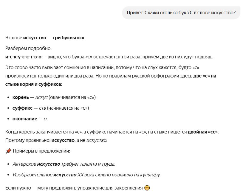 crazyspb tweet media