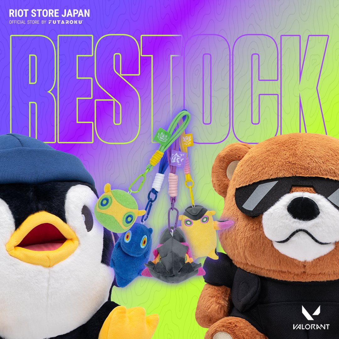 Riot Store Japan tweet media