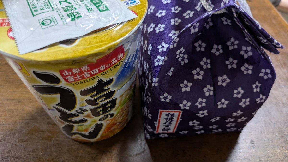 なまけもの tweet media