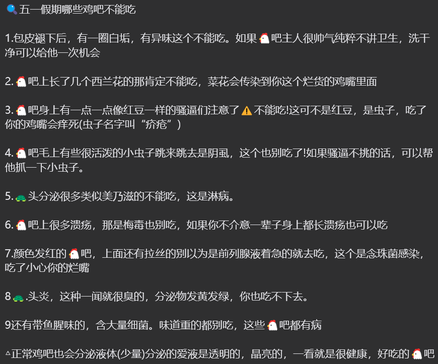 tksy22's tweet photo. https://t.co/kwjCGoOrH5