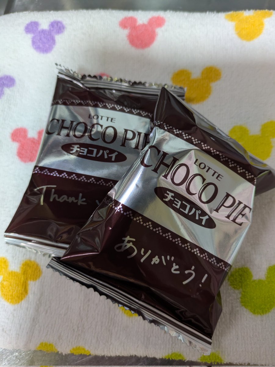 CLM_jyuichi's tweet photo. まりほー！ https://t.co/NivWFvrFJg