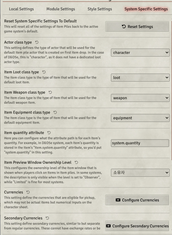 🐻‍❄️코곰🐻‍❄️ tweet media