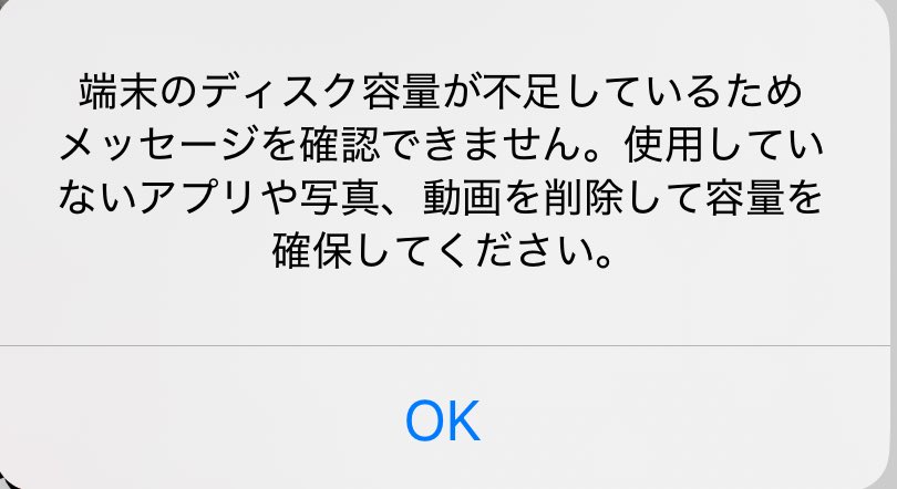 ジュン tweet media