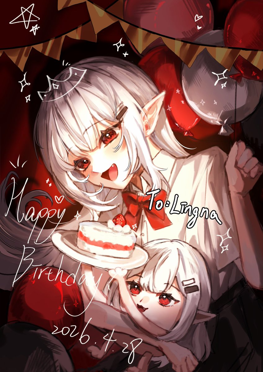 Hanoru tweet media