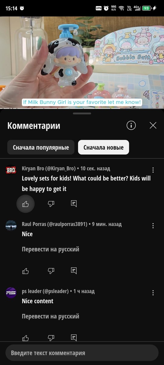 Kirill D. tweet media