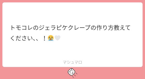 りちゃん tweet media