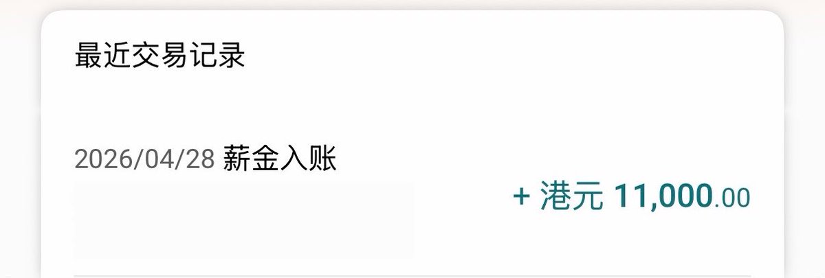 Myers邁爾斯 tweet media