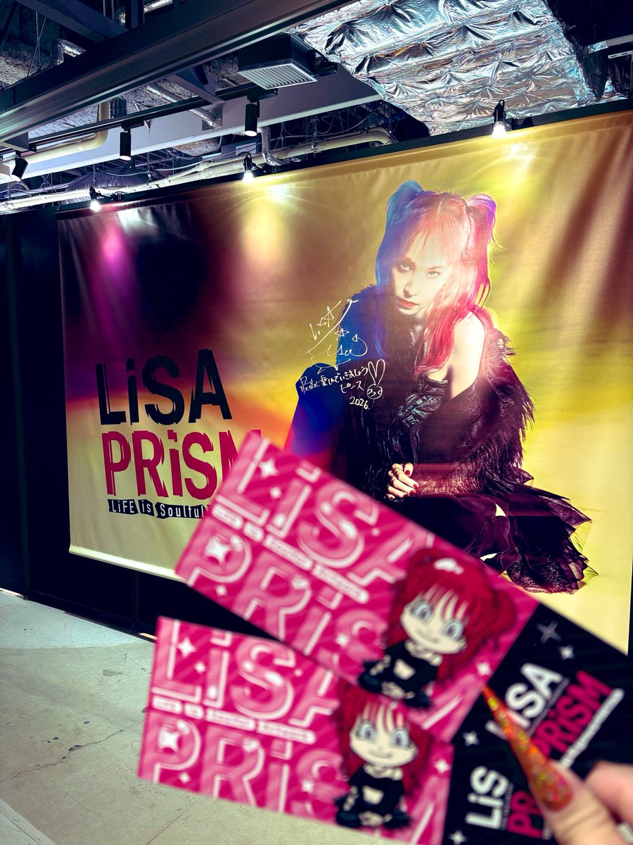 夏樹@LiSAっ子 tweet media