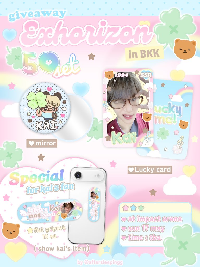 dream ㅡ 🍮♡ (slow) tweet media