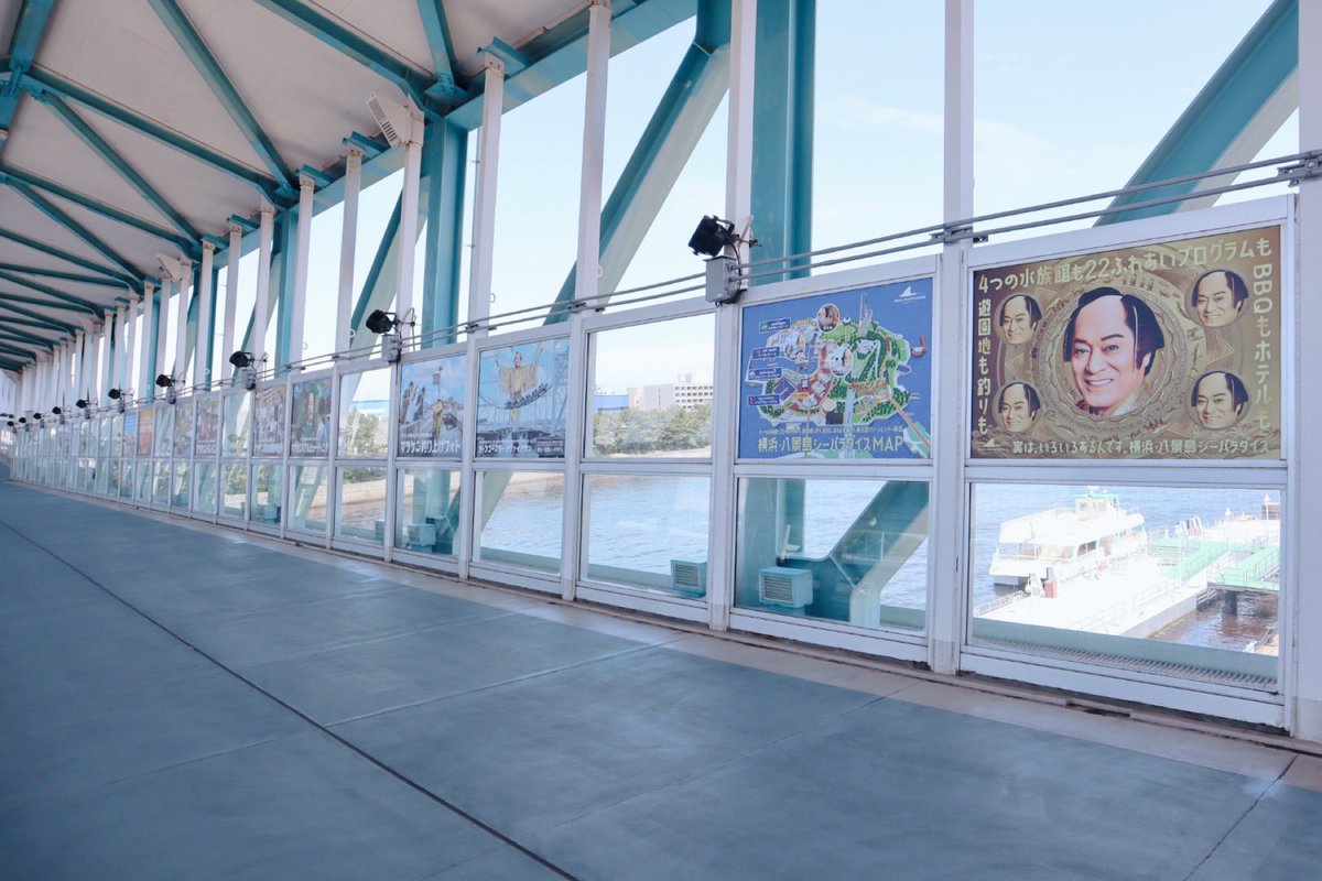 シーパラの橋もこんなんなってて最高でした😆