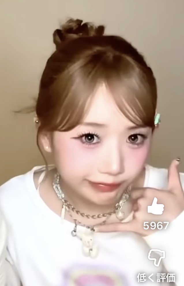 ʕ¯ꔹ¯ ʔ✨️ tweet media