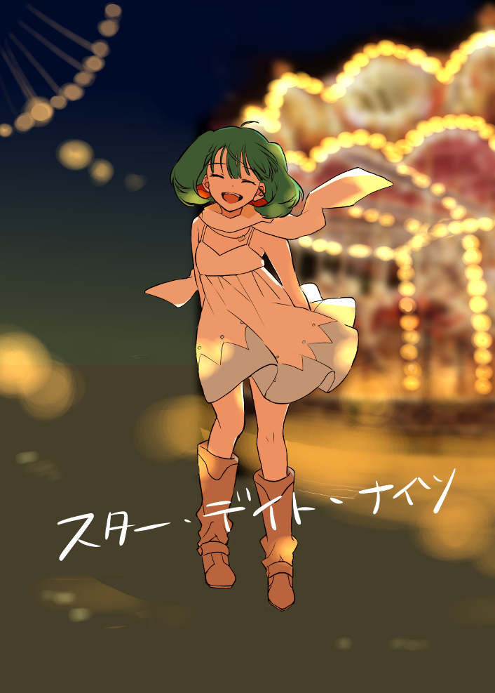 くますけ🐻5/6東3ふ07b tweet media