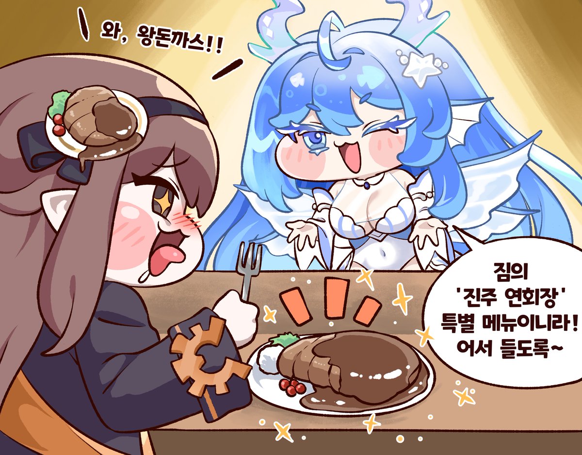 토깽이 tweet media