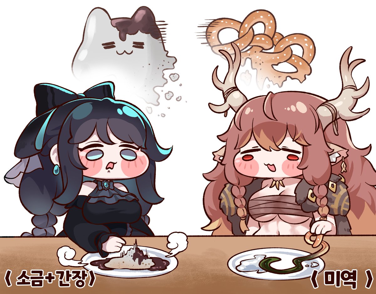 토깽이 tweet media