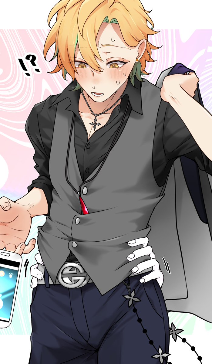 測りたすぎて描いた絵