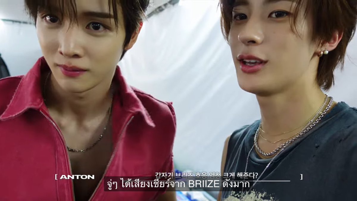 mi meow ‎♡ྀི ˖ tweet media