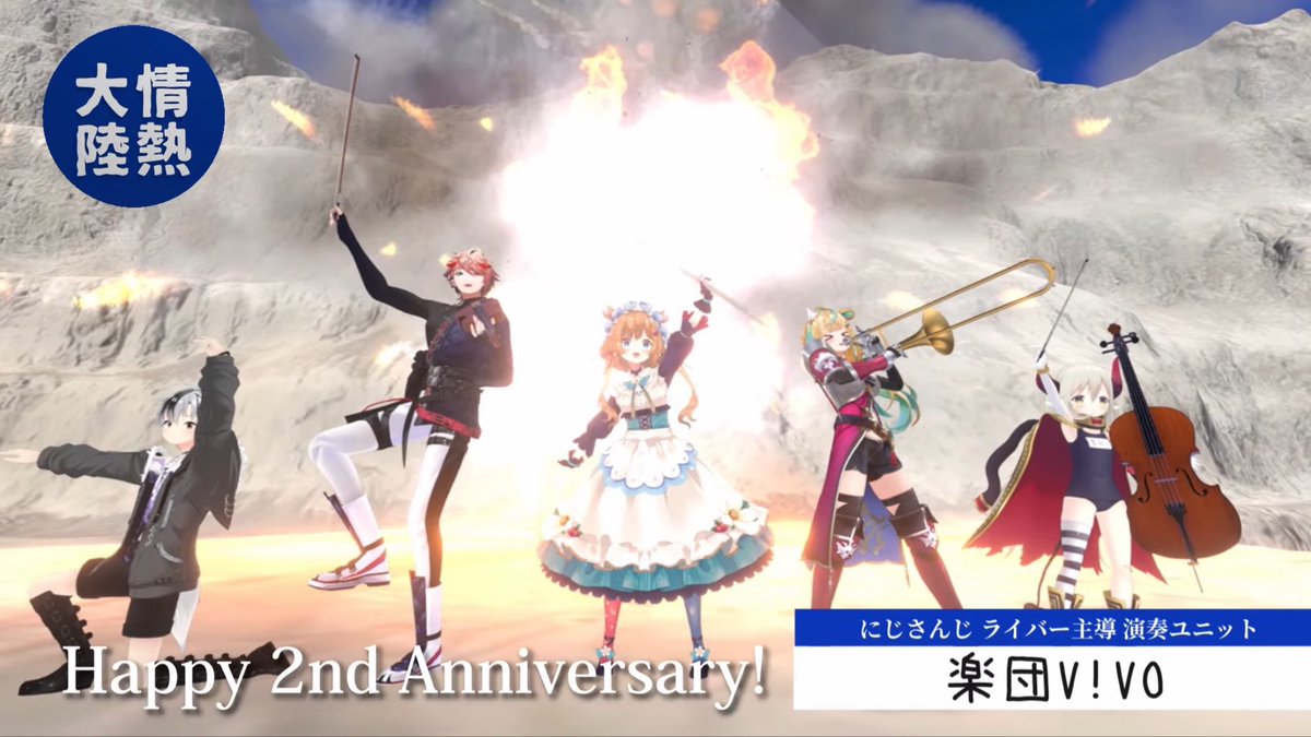 butaniku tweet media