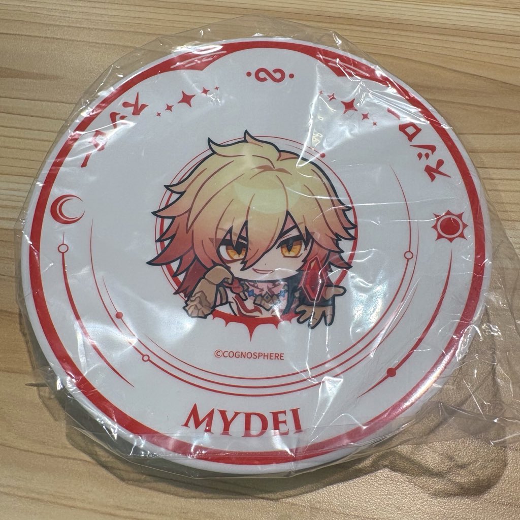 nemu tweet media