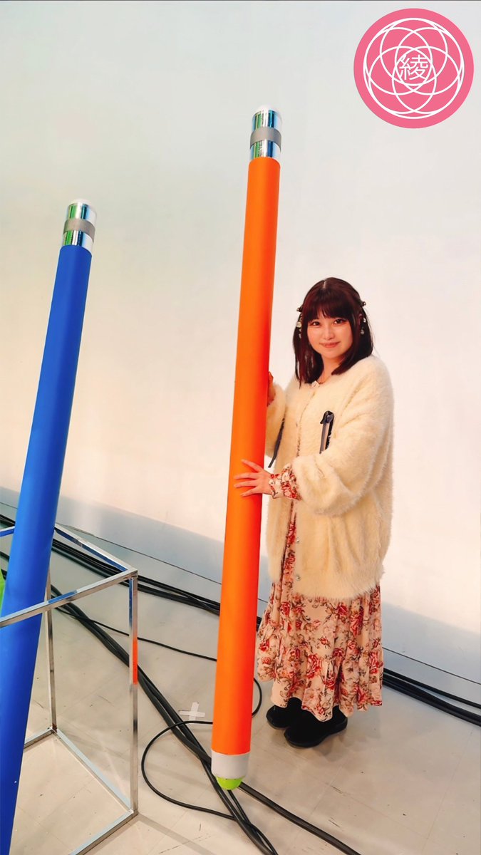 26/04/29(水)19:00-21:00 日本テレビ『#センビキ 答えは線を引くだけ