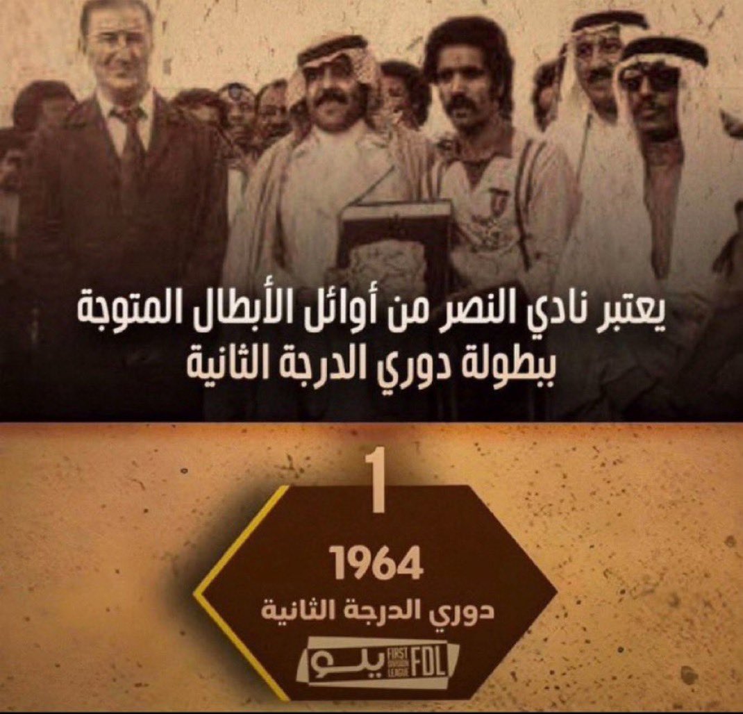 mt1994q's tweet photo. @f11az نقصدك انت ي اول هابط بتاريخ الدوري 
هههههههه

⠀⠀⠀⠀⠀⠀⠀⠀⠀⠀⠀⢾⣿
⠀⠀⠀⠀⠀⠀⠀⠀⠀⠀⠀⢾⣿⠀⠀⠀
⠀⠀⣤⣶⣶⣦⡄⠀⠀⠀⠀⢻⣿⠀⠀⠀⠀⠘⣿
⢀⣾⡟⠉⠉⢻⣿⡀⠀⠀⠀⢹⣿⠀⠀⠀⠀⠀⢹⣿
⢸⣿⣇⣀⣀⣨⣿⣇⣀⣀⣀⣾⣿⣧⣀⣀⣀⣀⣼⡿
⠀⠙⠻⠿⠿⢿⣿⠿⠿⠿⠿⠛⠉  ⠿⠿⠿⠟
⠀⠀⢀⣠⣴⣿⠏ https://t.co/DKiW1rOYKH
