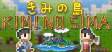 mayday9999's tweet photo. ゴールデンウィークということで、GWセール始めました!
私の作ったSTEAMゲーム達です。
連休中のお供として、是非遊んで下さいませ!🌟🌟🦝🐿️
#Steamセール #Steam
https://t.co/3yI8Dtafb4 https://t.co/gNVJOnxwcC
