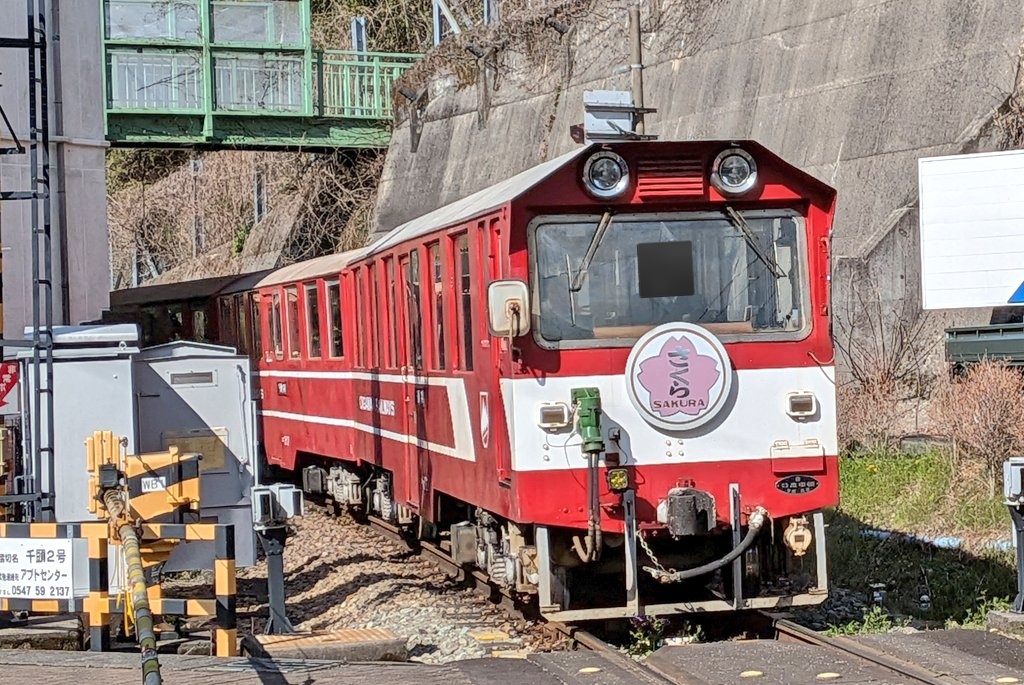 イーガコーテル tweet media
