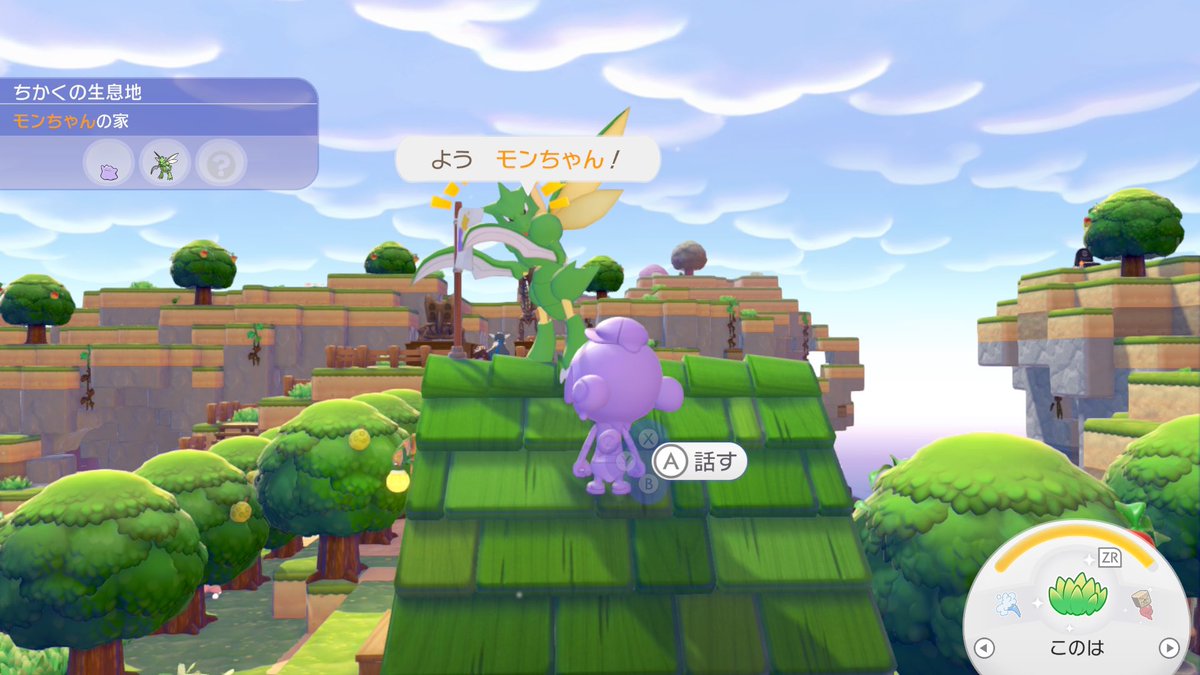 バブーダ tweet media