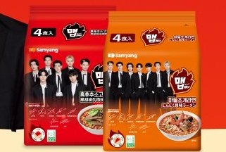 zENa⁷ | 7hypen tweet media