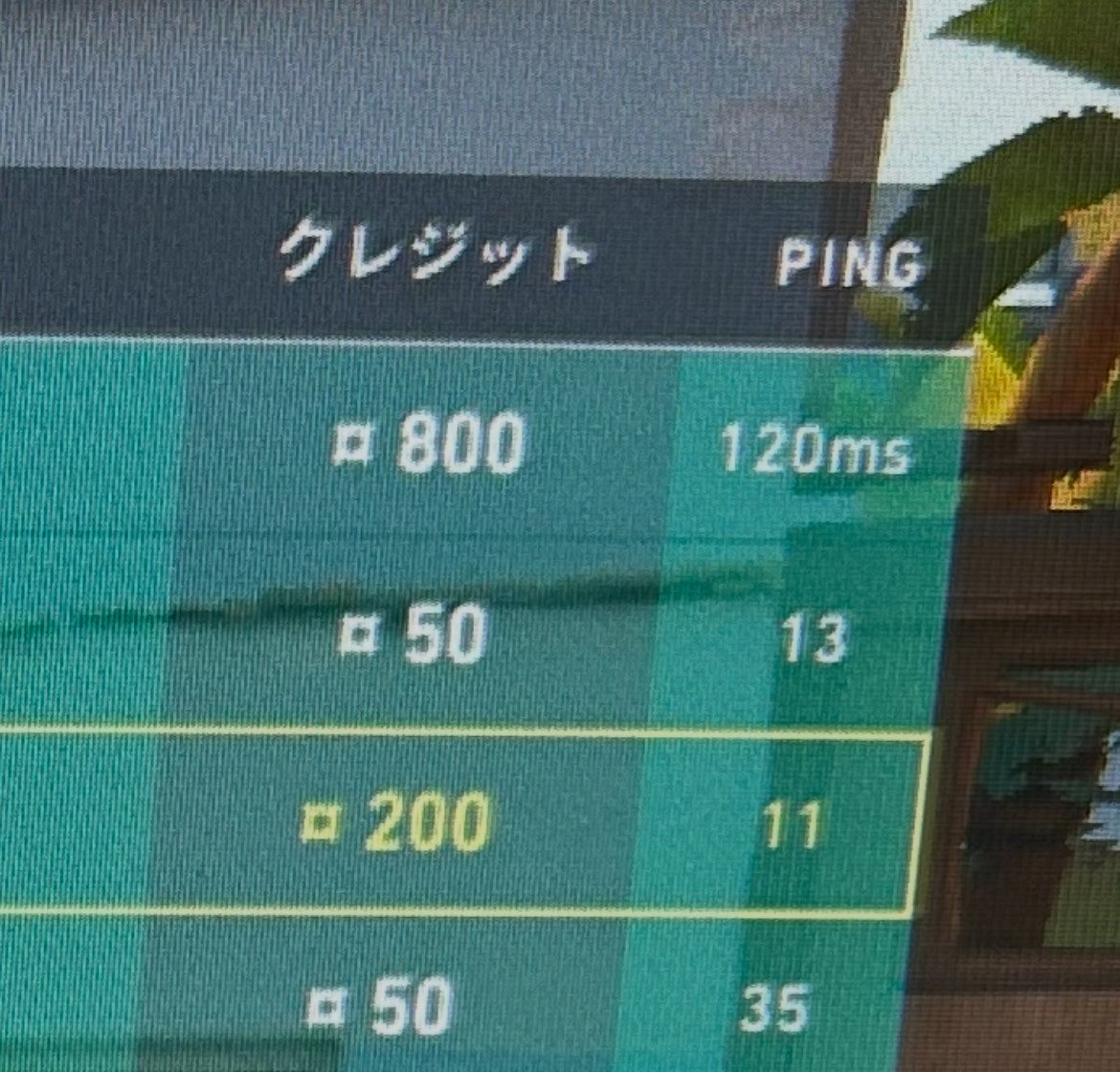 みね tweet media