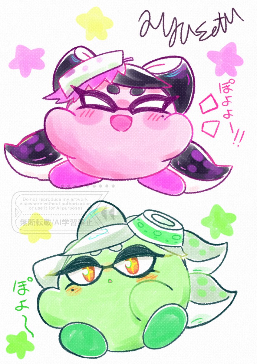 尊さの波に攫われる🦀の氷雪 tweet media