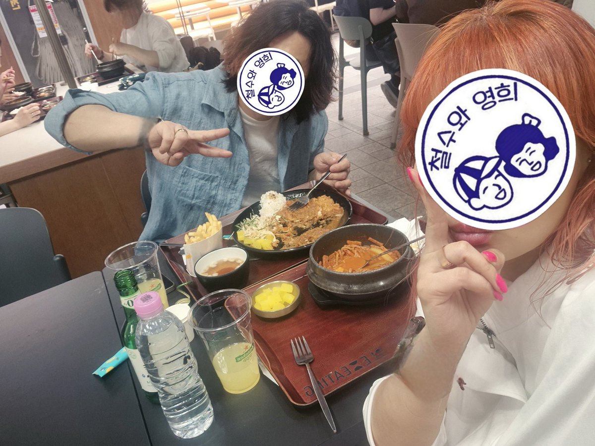 영희 Young_hee tweet media