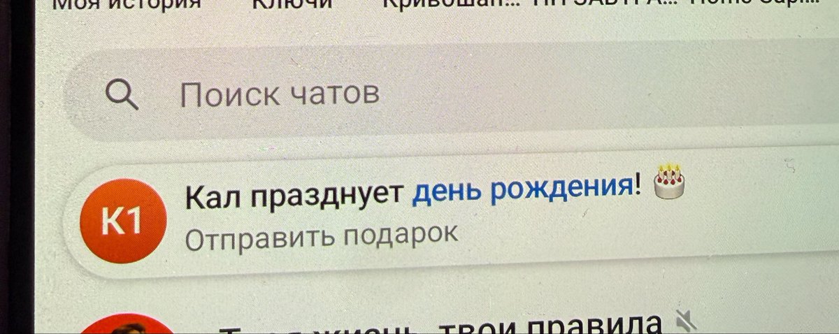 supersilverhaze tweet media