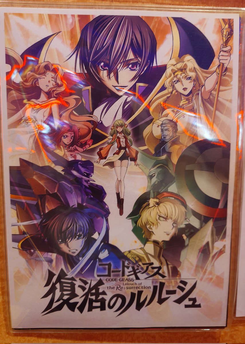 けーた tweet media