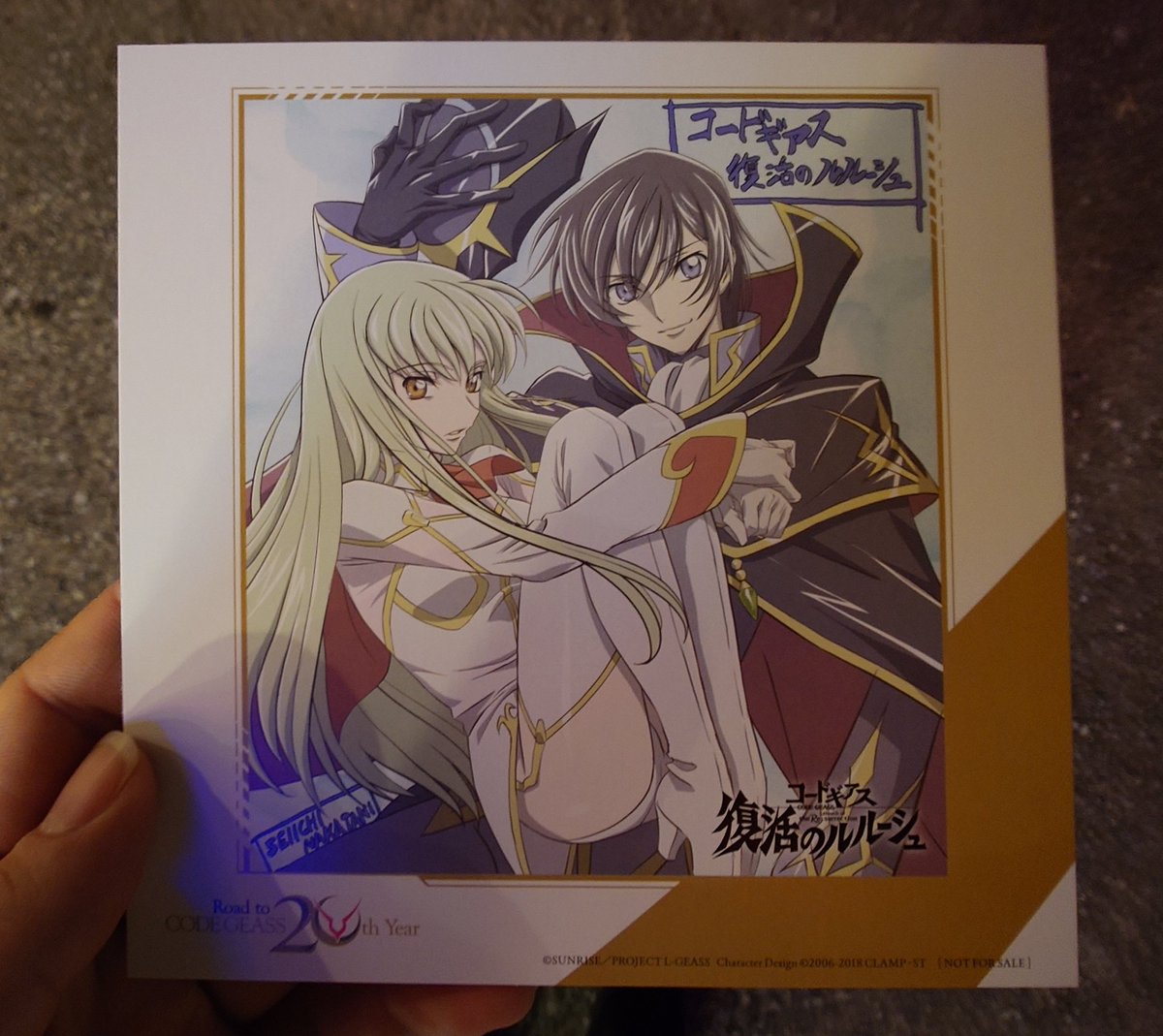 けーた tweet media