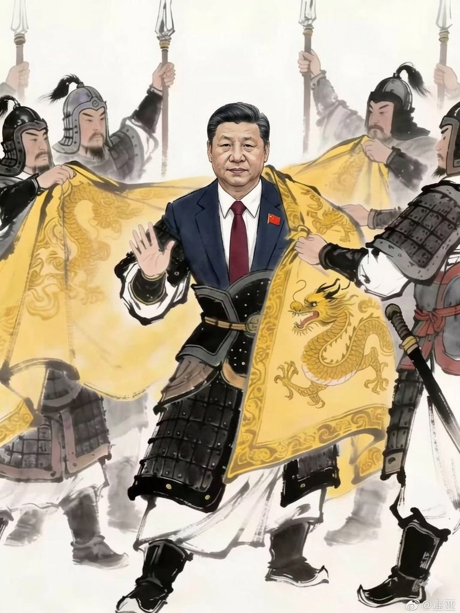 杨若晖 Ruohui Yang tweet media