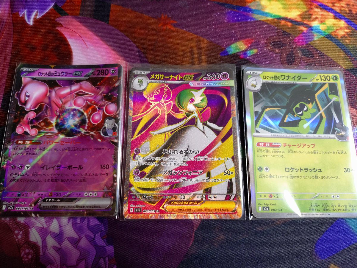 Ｋさん tweet media