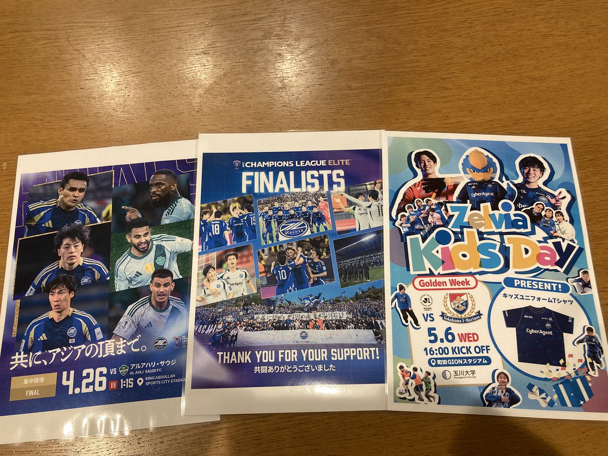 じゃいじぃ tweet media