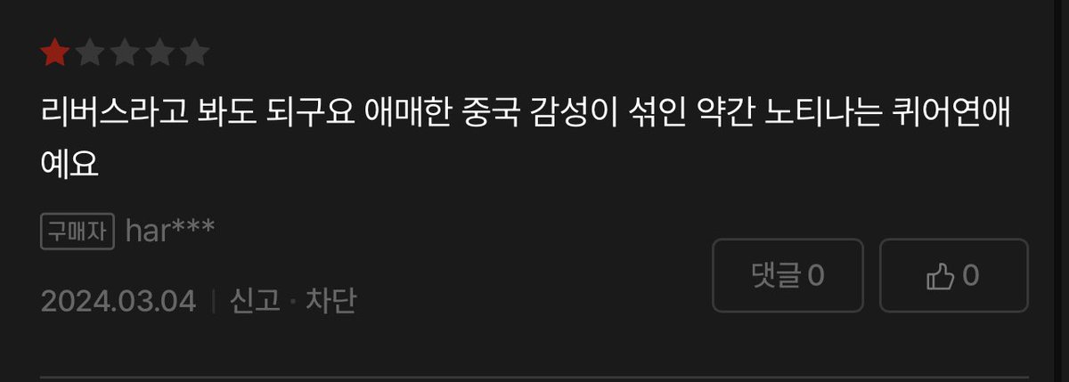 도이(되맹꽁) tweet media