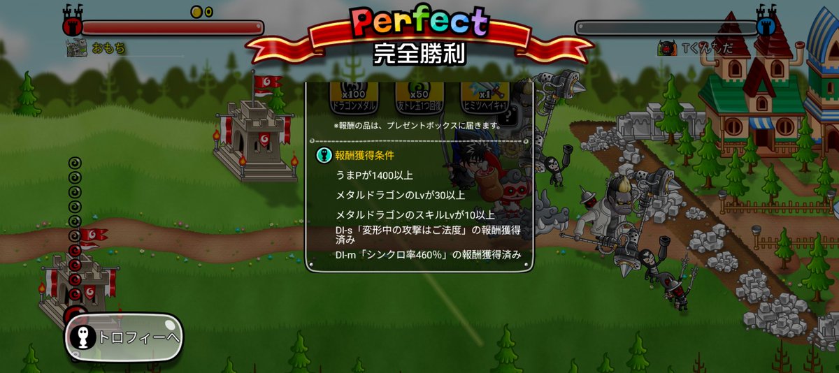 おもち tweet media