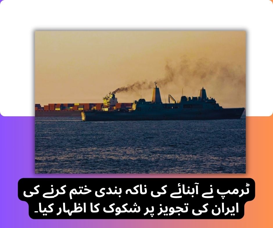 MUsman Karim tweet media