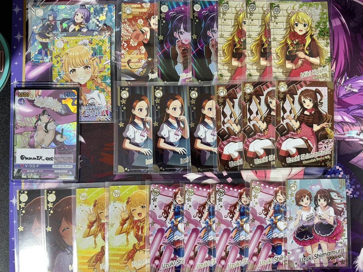 やすを。《取引専用垢》 tweet media
