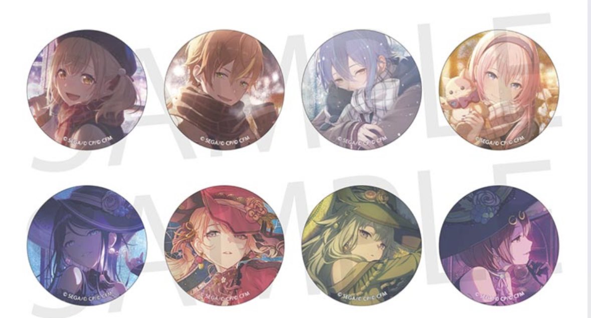 _aka_tsuki's tweet photo. 【交換】プロセカ グリッター缶バッジ グリ缶 サンリオ 感謝祭 フェニラン 宝石箱
一歌 咲希 志歩 穂波 みのり 遥 愛莉 雫 こはね 杏 彰人 冬弥 司 えむ 寧々 類 奏 まふゆ 絵名 瑞希 ミク リン レン ルカ MEIKO KAITO

譲…1~4枚目

求…リプ欄 絵名

当方複数提供可
よろしくお願いいたします https://t.co/v3R8qjLyr9