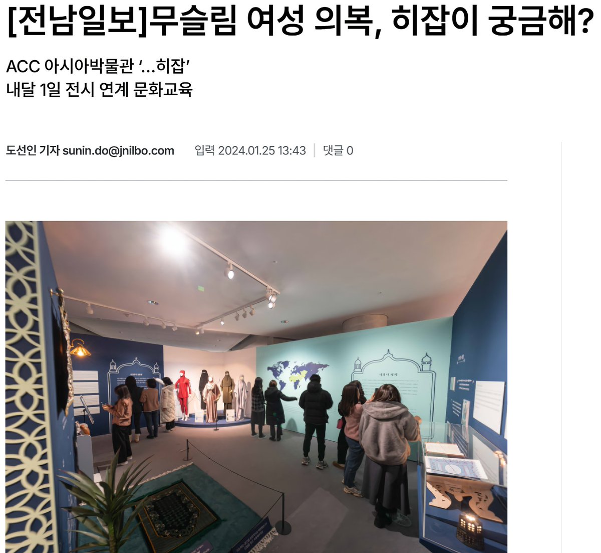 Vanilla Sky 🇰🇷🇺🇲🇯🇵🇮🇱🇧🇷 tweet media